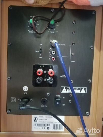 Колонки 5.1