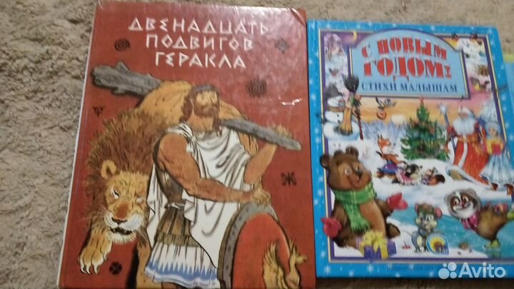 Детские книжки