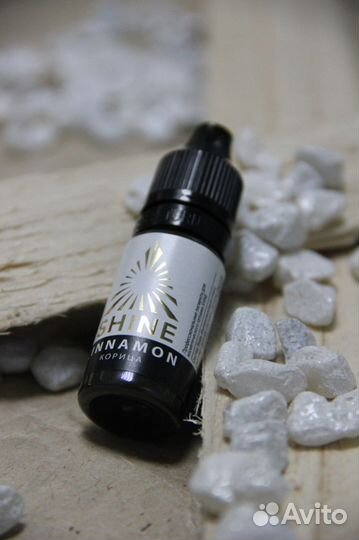 Пигмент shine 