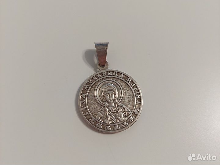 Именная нательная икона