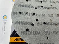 Шлифовальный материал Iridium 225мм 24 отв Р80