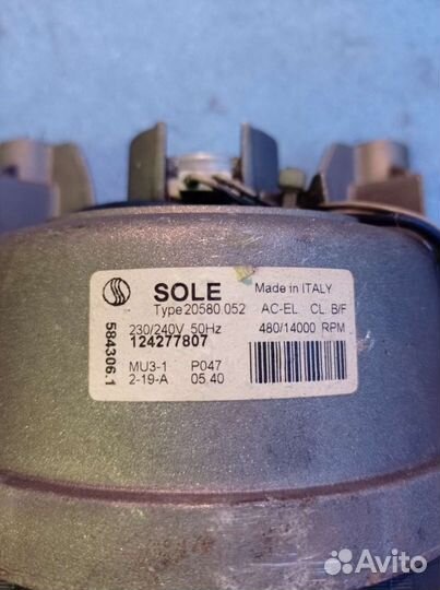 Двигататель стиральной машины Zanussi 20580.052