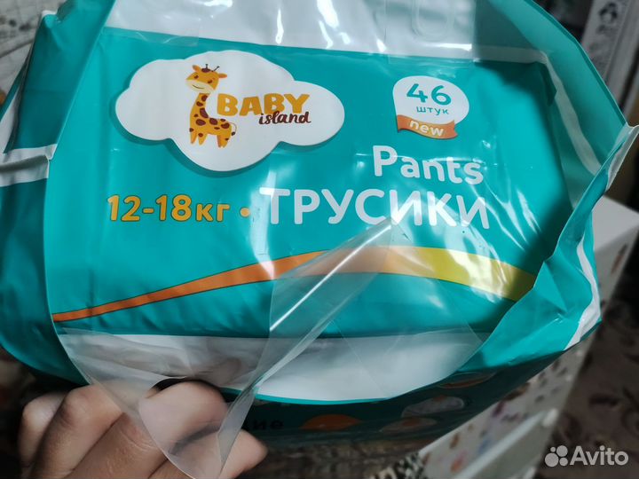 Подгузники- трусики 12-18 кг