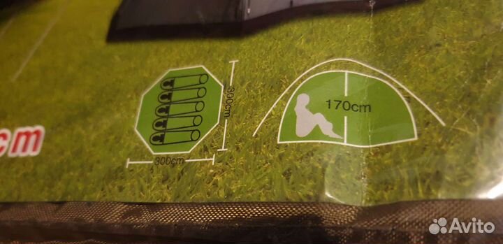 Палатка. Юрта. Новая