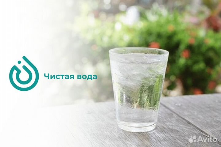 Бизнес автоматов с питьевой водой