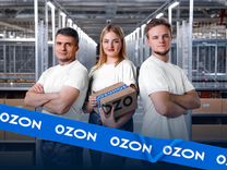 Оператор склада ozon Community (г. Красноярск)