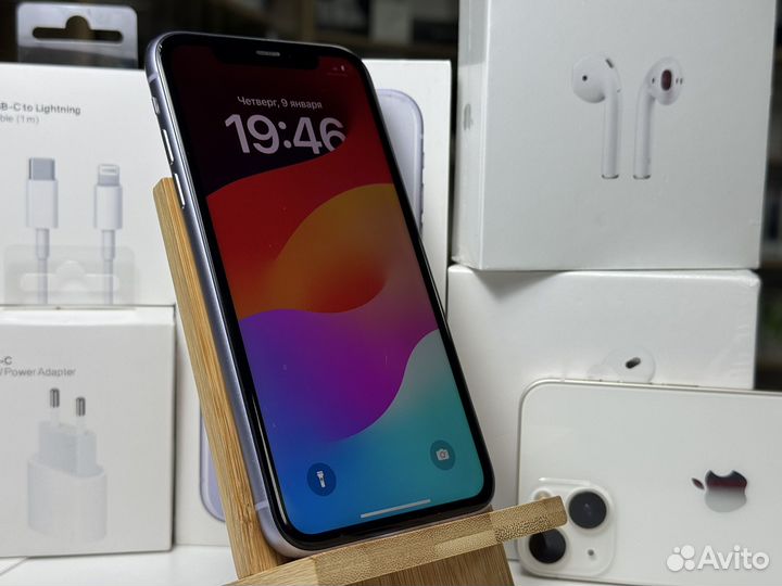 iPhone 11, 256 ГБ