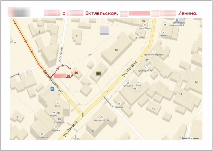 Комната 18 м² в 1-к., 1/2 эт.