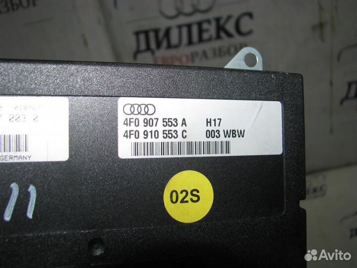 Блок управления бортовой сети Audi A6 (C6 4F) 200