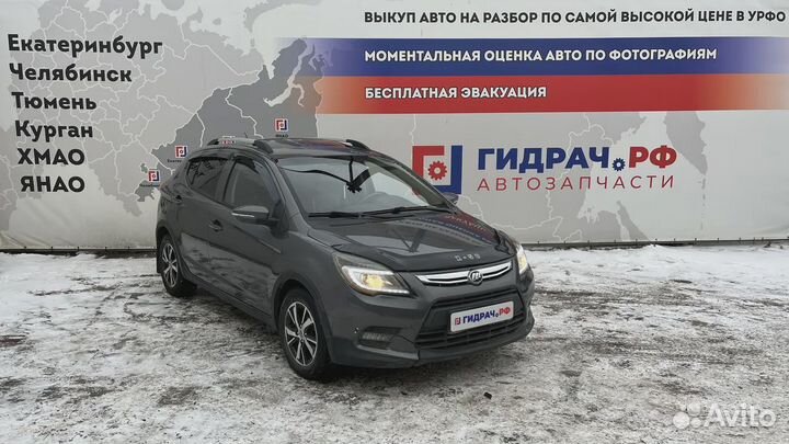 Фонарь задний наружный правый Lifan X50 AAB4133200