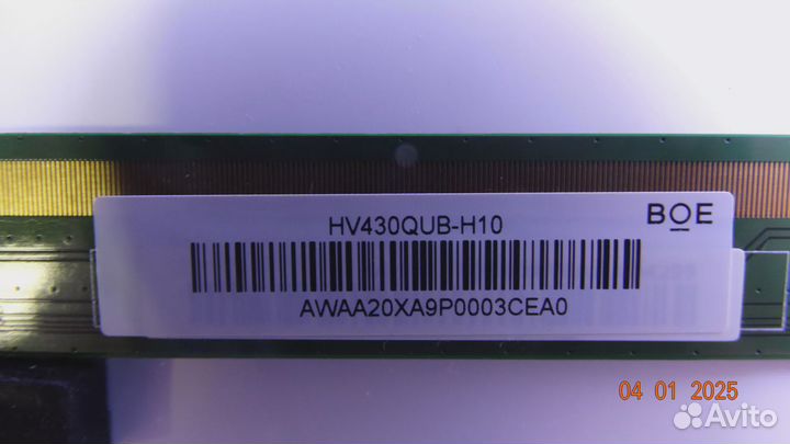 47-6002250 47-6002251 philips 43PUS7505/60