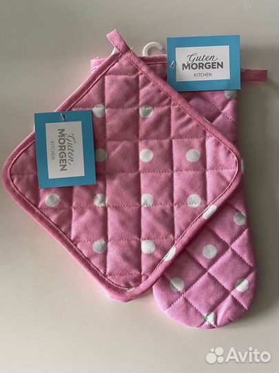 Набор прихваток для кухни