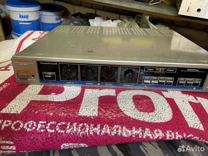 Музыкальный усилитель Вега, Эльфа 201,винил проигр