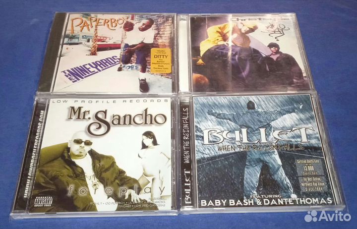 Фирменные Rap CD's