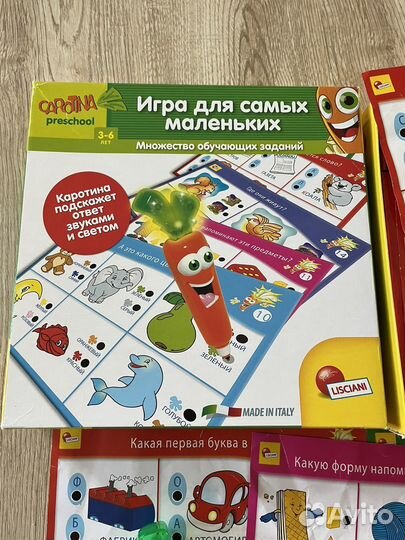 Игра для самых маленьких развивающая Lisciani