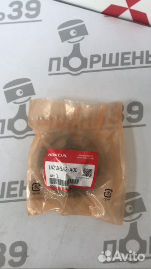 Звезда распредвала Honda K24W2 14210-5A2-A00