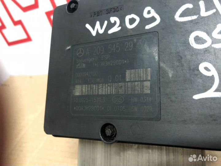 Блок abs Mercedes Clk-Class W209 C209 2.7 CDI