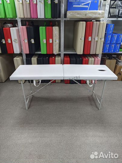 Массажный стол