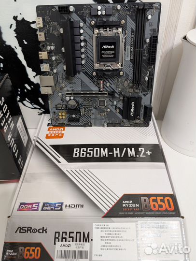 Ryzen 5 8400f +B650m +32Gb DDR5 +1Tb SSD +Кулер