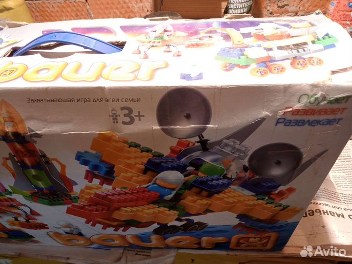 Конструктор bauer cosmo 305