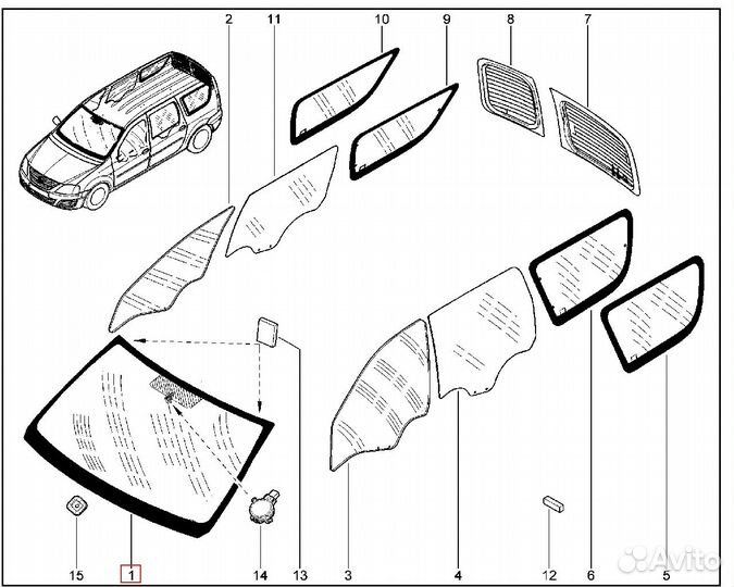 Лобовое стекло