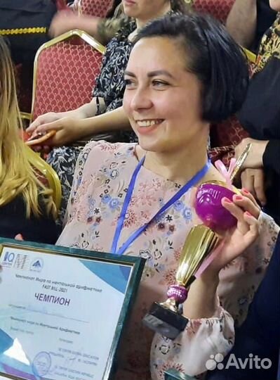 Ментальная арифметика, подготовка к школе, онлайн