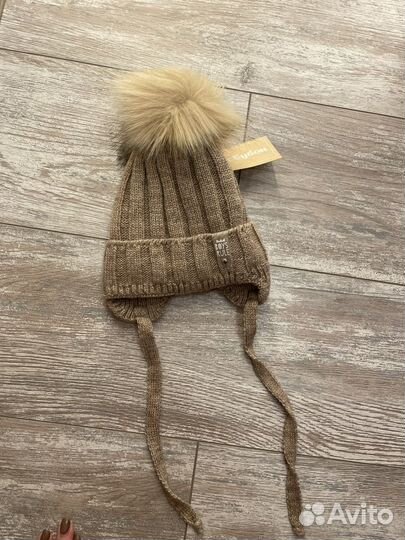 Шапка зимняя