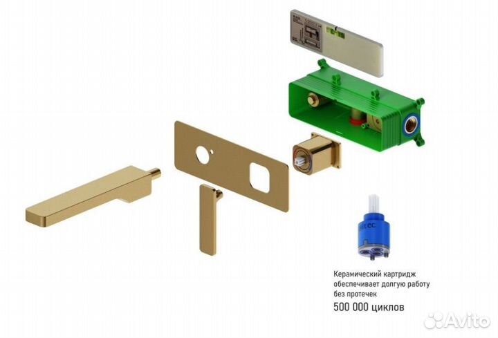 Смеситель для раковины встроенный Torne 4371/02SM