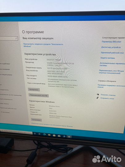 Материнская плата с процессором i5 10400f