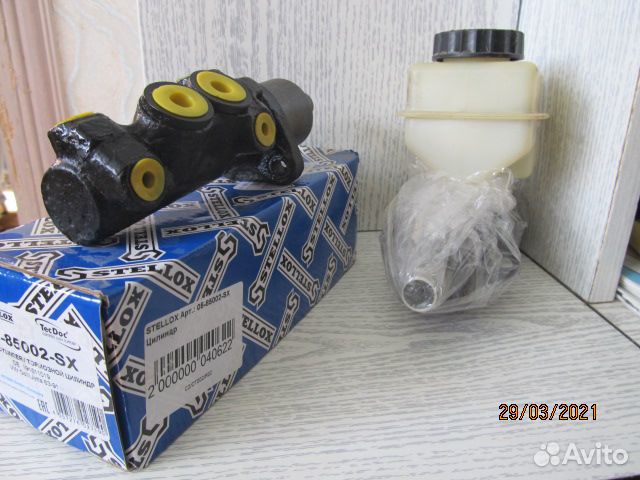 Главный тормозной цилиндр