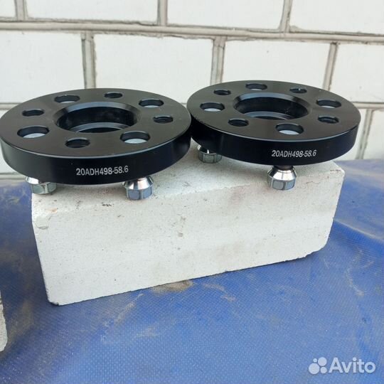 Проставки колесные 4х98 20мм