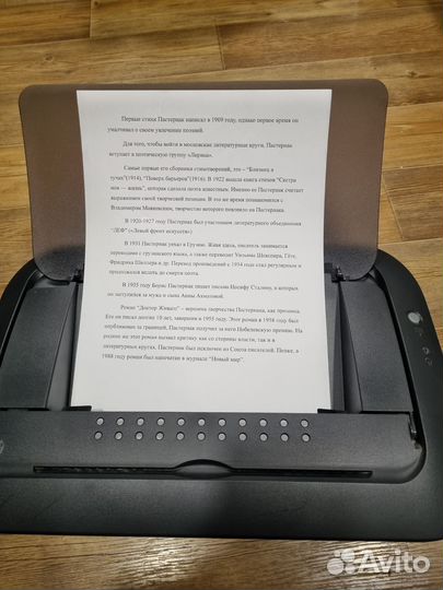 Лазерный принтер i-sensys Canon LPB6000B