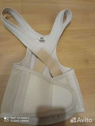 Корректор осанки детский