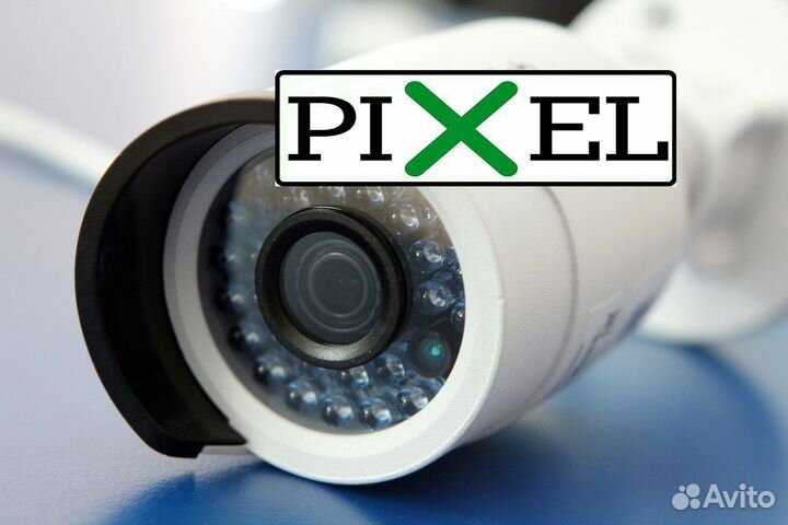 Камера видеонаблюдения