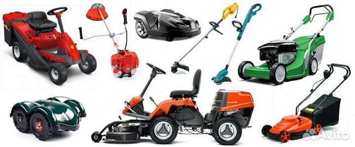 Ремонт газонокосилок