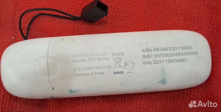 Модем билайн ZTE MF192