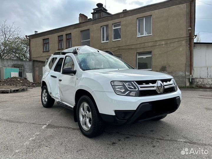 Выкуп битых проблемных авто