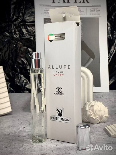 Духи мужские 35мл