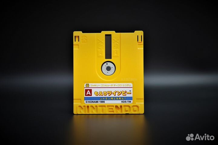 TwinBee Famicom Disk System
