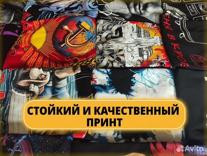 Футболка Витя