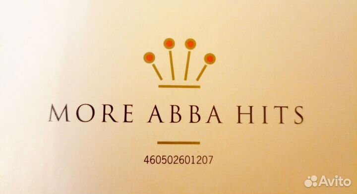 Коллекционный CD диск abba