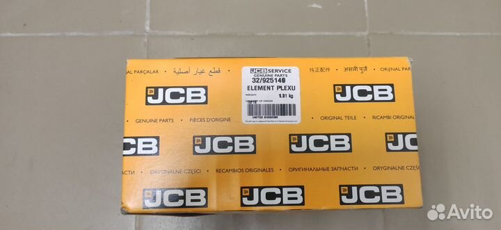 Гидравлический фильтр JCB