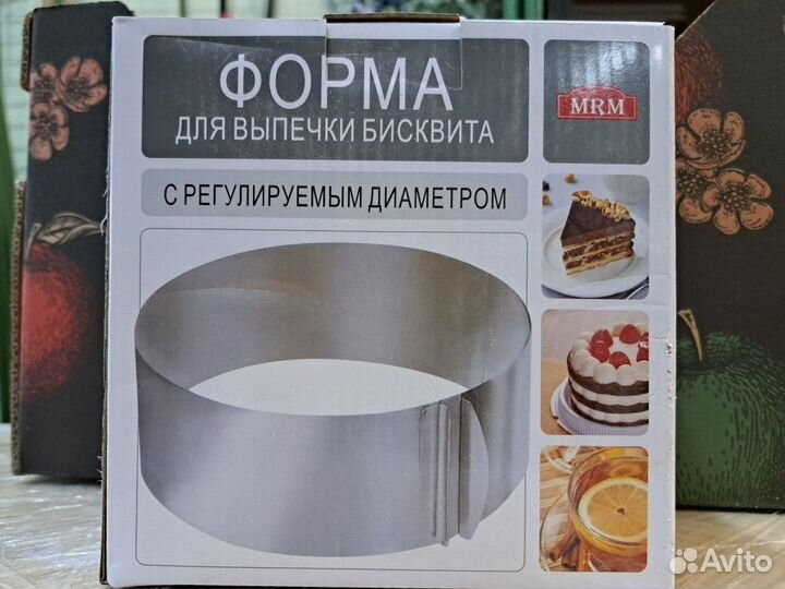 Форма для салата