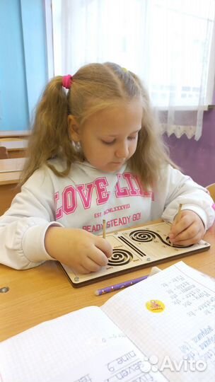 Детская развивающая игрушка