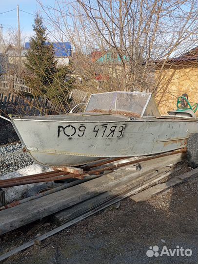 Прогресс 2 продам лодку
