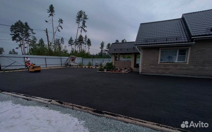 Асфальтирование