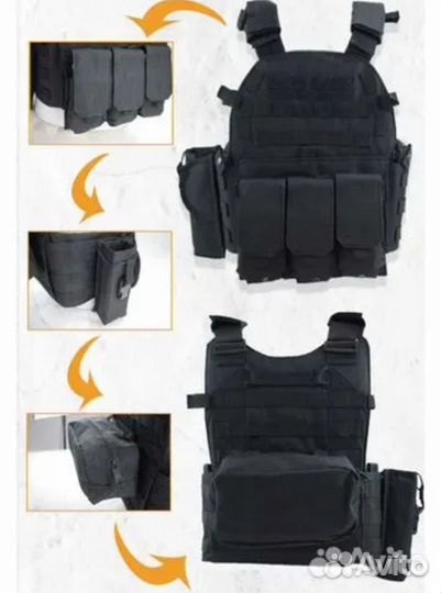 Разгрузка тактическая