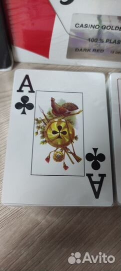 Карты пластиковые игральные Fournier(Испания)