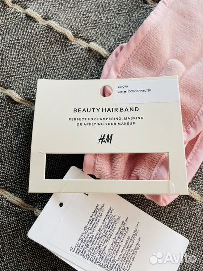 Повязка на голову для бьюти процедур H&M