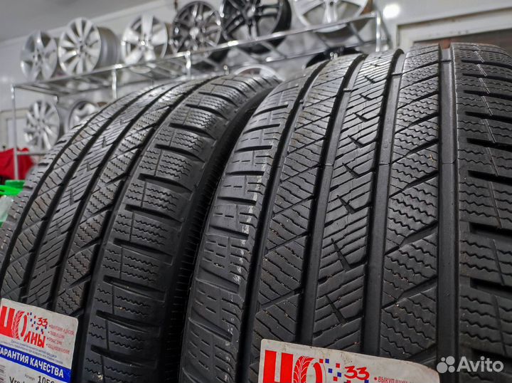Vredestein QuaTrac Pro 245/45 R19